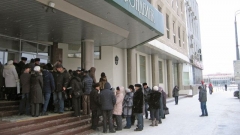 Новости Экономика - «Татфондбанк» испортил кредитные истории 20 тыс. клиентов