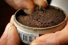 Новости  - Татарстан запретил торговлю некурительным табаком