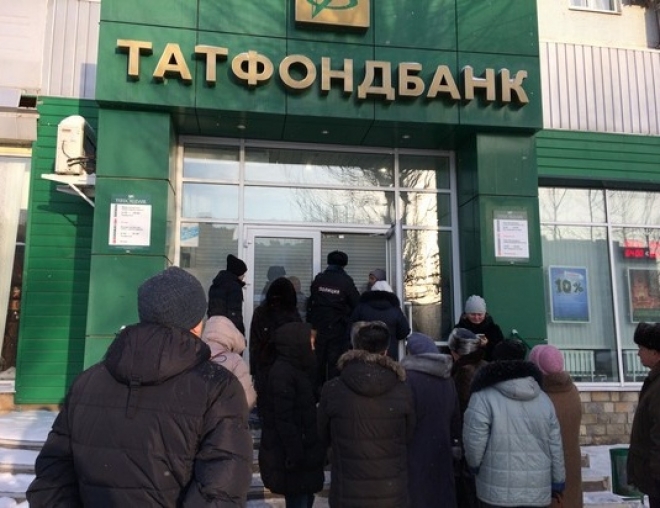 Фонд поддержки обманутых вкладчиков и дольщиков возглавил помощник президента РТ Айрат Нурутдинов