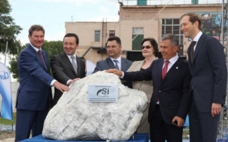 В Казани построят завод синтетического каучука «КЗСК – Силикон» за 9,8 млрд руб.