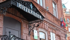 Обанкротившийся «ИнтехБанк» закрывает кассу в главном офисе в Казани