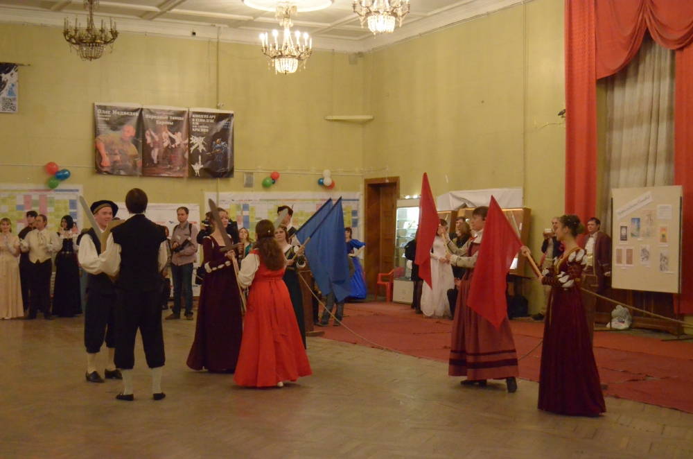 зиланткон 2015 казань