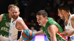 Новости  - Казанский УНИКС проиграл питерскому «Зениту»