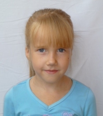 Новости  - Найдено тело Василисы Галициной