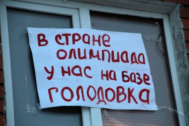 Судебное разбирательство по делу рынка «Привоз» прекращено