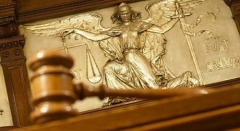 Новости  - В Бурятии казанец осужден за ложный донос