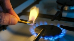 Новости  - В Татарстане с нового летнего месяца увеличатся тарифы на газ