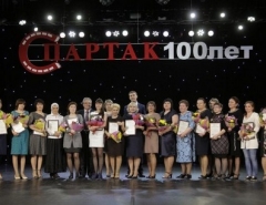 Новости  - Казанская обувная фабрика «Спартак» банкротится из-за ТФБ