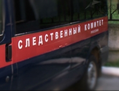 Новости  - В Татарстане трое молодых людей напоили 15-летнюю знакомую и изнасиловали