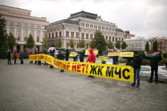 Новости  - Прокуратура Казани требует завести уголовное дело по долгостроям в ЖК «МЧС»