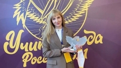 Новости Наука и образование - Мария Голованова станет советником министра просвещения России