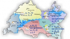 18 января в Казани и по Татарстану температура днем опустится до -2..-7˚