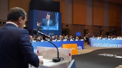 Ильсур Метшин презентовал «Игры будущего» в Южной Корее