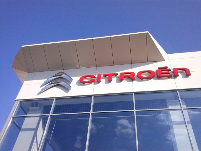 «Ситроен Центр Казань» могут признать банкротом