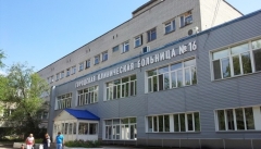 Новости  - 11 поликлинику в Казани присоединят к 16-ой в Московском районе города