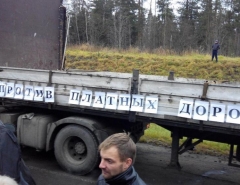 Новости  - Татарстанские дальнобойщики присоединились к всероссийской стачке против «Платона»