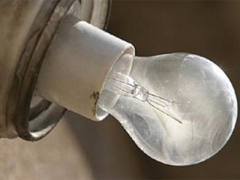 Новости  - Конец света наступит на четыре дня в нескольких районах Казани