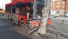 Новости Происшествия - В Казани автобус попал в ДТП: есть пострадавшие