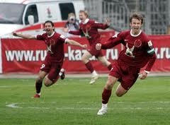 Новости  - Матч "Рубин" - "Олимпиакос" может не состояться (Татарстан)