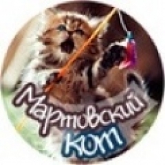 Новости  - «Мартовский кот» хозяйке приз принесет