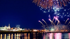 Новости  - Стала известна программа празднования Дня города в Казани