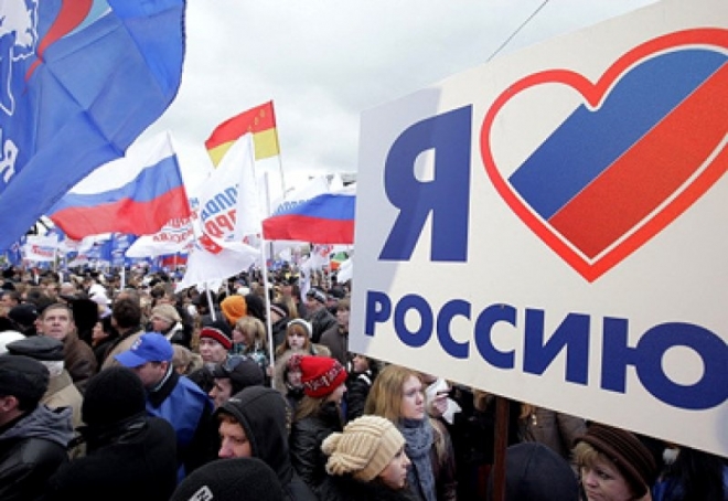 Сегодня в России отмечают День народного единства