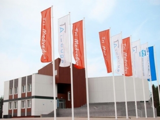 В Елабуге открылась первая в РТ международная школа Alabuga International School