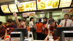 Ресторан быстрого питания 