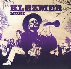 Новости  - Сегодня в Казани открывается Международный фестиваль еврейской музыки