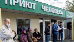 Новости Не проходите мимо! - Бесплатный пункт горячего питания для малоимущих заработал в Авиастроительном районе города