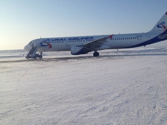 Новости  - Эксперты назвали три версии столкновения самолета с маятником в аэропорту «Казань»