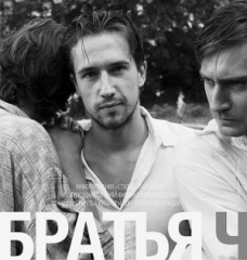 Новости  - На 155-летие со дня рождения Чехова казанцам покажут фильм о его семье