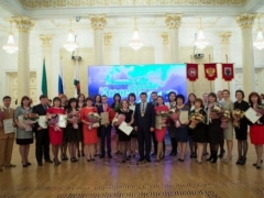 Новости  - Звание лучший учитель года получил историк казанской школы №143