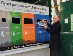 Новости  - В Казани организован пункт приема вторсырья