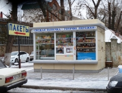 Новости  - В Казани утвердили новую схему размещения торговых ларьков