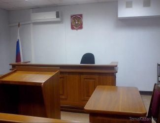 Верховный суд РТ защитил права двух клиенток «ТФБ»