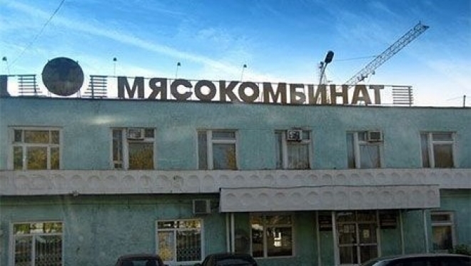 Казанский мясокомбинат продал свои бренды Самаре