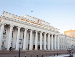 Новости  - В КФУ заработает кафедра по ядерным исследованиям