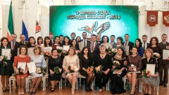 Новости  - Учителем года Казани стал преподаватель из гимназии №19