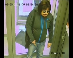 Новости  - В Казани задержан предприниматель, ограбивший банк
