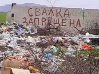 Минэкологии РТ привлечёт к поиску свалок вертолёты