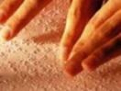 Новости  - Новые технологии в помощь незрячим