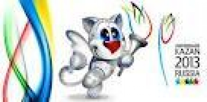 Компания «Хендай» – один из претендентов транспортного партнера Универсиады-2013 (Татарстан)