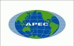 Новости  - «Зеленый» бизнес обсуждают на форуме АТЕС в Казани