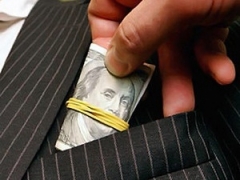 Новости  - Депутаты, незаконно оформлявшие земельные участки на своих знакомых, ждут суда