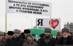 Новости  - В мечети Кул Шариф пройдет акция против карикатур на Пророка