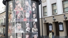 Новости Культура - Театр им. Качалова в Казани откроется 11 сентября