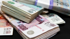 Новости Экономика - Среднемесячная зарплата в республике выросла в 3,4 раза за десять лет