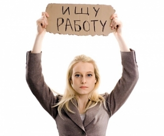 В Татарстане число вакансий в центрах занятости за неделю сократилось на 8%