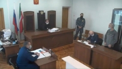 Первый приговор онлайн вынесли в Татарстане